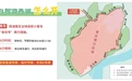 杭州重要通告！6月1日起 正式实施