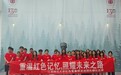 江西师范大学红色青春班走进胡先骕纪念馆学习研讨