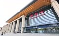 追风司马故里重走红色之路 西安西港花园高级中学开展社会实践活动