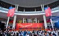2024中国体博会完美收官 久事体育“Juss sports”品牌精彩亮相