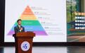 全省高校共研数字教育 西安外事学院智慧课堂改革成效显著获好评
