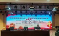 用法施爱·护苗成长——来安县施官镇九年一贯制学校成功举办法治宣传教育报告会