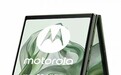 moto razr 50 Ultra入网：全球首款骁龙8s Gen3折叠屏