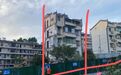 暴雨后坍塌的铜陵居民楼：遇难者3年前曾反映“快成危房”