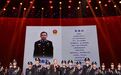 公安部：江西一派出所原所长先进事迹发布仪式举行