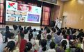 铜陵市铜官区狮子山社区举办爱牙护牙知识讲座