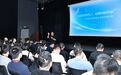 江阴超百名新锐企业家组团赴北京知名企业交流
