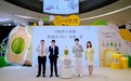 KUYURA可悠然品牌大使黄子弘凡亲临直播间