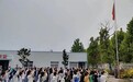 定远县张桥二小开展2024年春季研学教育实践活动
