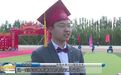 当成人礼邂逅毕业季　张掖这场青春Party仪式感拉满