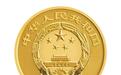 中国人民银行定于2024年6月8日发行国家宝藏（启蒙奠基）金银纪念币一套