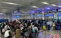 端午假期福建口岸预计迎新一轮出入境客流高峰