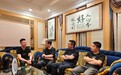 陈光标被全国百地评为荣誉市民  青年创业者登门学“真经”