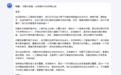 高考作文题目出炉，AI答卷如何？腾讯元宝表现不俗