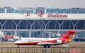 国产商用飞机完成首次加注可持续航空燃料（SAF）演示飞行