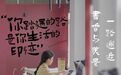 合肥芜湖路打卡攻略：一路邂逅书香与美景