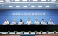 增设5个考点集中住宿、忘带准考证可现场打印 珠海全力保障平安高考