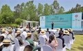 2024“文化和自然遗产日”青岛 非物质文化遗产宣传展示活动正式启动
