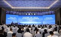“中国飞谷”今日揭牌 余杭区布局低空经济产业蓝图
