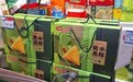 口味升级、跨界“上新”……舌尖上的“端午经济”有了新变化