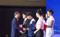 第七届中华职业教育创新创业大赛全国现场总决赛在山东日照举行