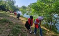 合肥市庐阳区四里河街道：世界环境日 巡河护河在行动