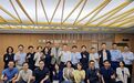 中山大学地理科学与规划学院团队到访东莞规划院