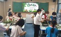 “粽”情端午 “粽”享欢乐——来安县独山镇中心学校开展“我们的节日·端午”包粽子活动
