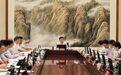汤飞帆主持召开市政府常务会议