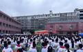 湘阴：高岭学校举行2024美育浸润行动计划成果展演
