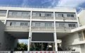海南一民办学校将停办背后的纠葛：校方称获长期办学承诺，官方称只是临时过渡