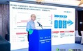 鼎力可持续数字科技气候变化业务总监赵俊峰：气候视角下工业行业绿色供应链的发展方向
