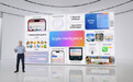 苹果推出首个大模型Apple Intelligence：支持生成式AI创作和情景感知的Siri语音助手