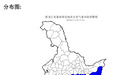 黑龙江省发布强对流天气预报和地质灾害气象风险蓝色预警