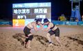 全国沙滩摔跤夺两金，哈尔滨女将，有劲儿！