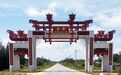 赛龙舟、灯光秀、吃海鲜、逛市集......请收藏好这份超长万宁和乐游玩攻略→