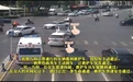 皖K·D10887、皖K·RJ112 安徽阜阳交警在找你！