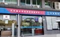 织密“五分钟处置圈” 打通应急服务“最后一百米”  深圳市龙华区应急管理重心下沉筑牢基层安全底板