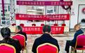 送医下乡、送服务下乡、送科技书籍下乡！这场专为老年人组织的活动，干货满满