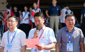 厉兵秣马迎中考 旗开得胜铸辉煌——庐江实验中学举行2024届中考出征仪式