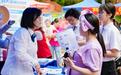 深圳居民首次在街道社区办理供电业务