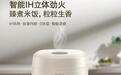 亚摩斯0涂层钛釜智能电饭煲 梅雨季不易闷味