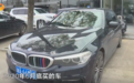 男子39万买“精品宝马”，竟是维修超80处的事故车！车行称：他们也不知情