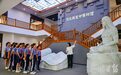 河北吴桥：亲手做一本“古书”