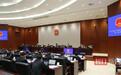 民营经营主体达216.3万户 武汉实施110项营商环境创新举措
