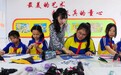 秦皇岛太和寨小学：“玉”见美好 特色课程教育提升学生综合素质