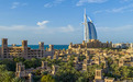 慢游迪拜②·城市篇｜0.5倍速的迪拜旅程——CityWalk