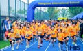 运动+公益 2024年杭州国际学校慈善跑圆满举办