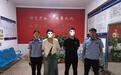 湖南湘潭：“仙人跳”女主角刘某（20岁）等2人，被行政拘留