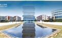 柯城技工学校2024年招生简章